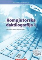Kompjutorska daktilografija 1 udžbenik za srednje strukovne škole
