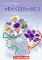 Aranžiranje 2 udžbenik za poljoprivredne škole