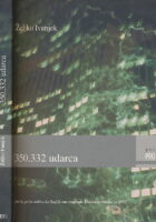 350.332 udarca