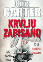 Krvlju zapisano