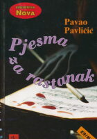 Pjesma za rastanak