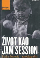 Život kao jam session