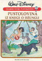 Pustolovina iz Knjige o džungli