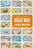 Dečje reči