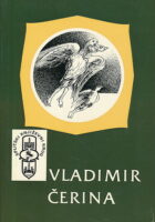 Pjesme, Proza, Članci, eseji, zapisi