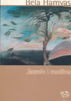 Jasmin i maslina