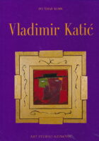 Vladimir Katić