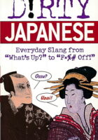 Dirty Japanese