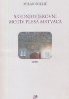 Srednjovjekovni motiv plesa mrtvaca