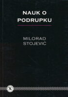 Nauk o podrupku