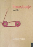 Ponavljanje