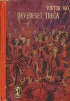 Devedeset treća