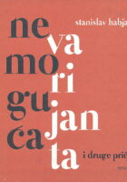 Nemoguća varijanta