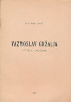 Vazmoslav Gržalja