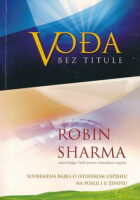 Vođa bez titule