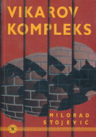 Vikarov kompleks