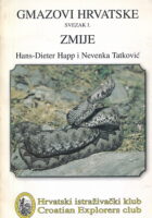 Gmazovi hrvatske