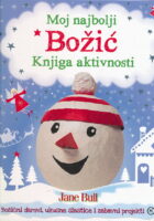 Moj najbolji Božić