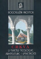 Bogoslužni prostor