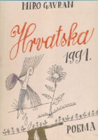 Hrvatska 1991.