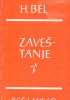 Zaveštanje