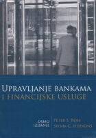 Upravljanje bankama i financijske usluge