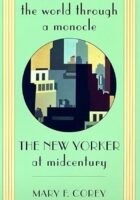 The World Through a Monocle