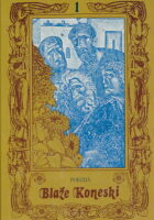 Poezija