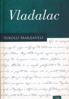 Vladalac