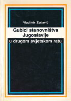 Gubici stanovništva Jugoslavije u II. svjetskom ratu