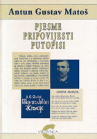 Pjesme, pripovijesti, putopisi
