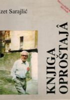 Knjiga oproštaja