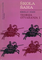 Teorija otvaranja  1-2