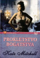 Prokletstvo bogatstva