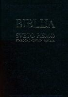 Biblija