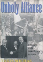 Unholy Alliance