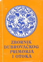 Zbornik dubrovačkog primorja i otoka  II
