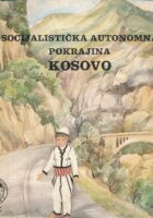 Socijalistička autonomna pokrajina Kosovo