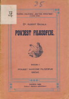Povijest filozofije 1-3