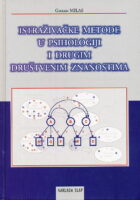 Istraživačke metode u psihologiji i drugim društvenim znanostima
