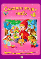 Čarobni svijet priča