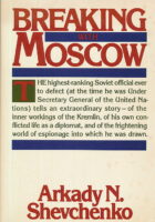 Breaking with Moscow