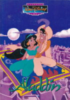 Aladdin
