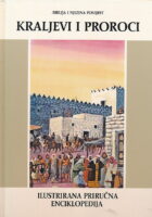 Kraljevi i proroci