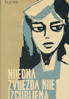 Nijedna zvijezda nije izgubljena
