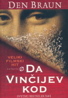 Da Vinčijev kod