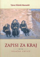 Zapisi za kraj