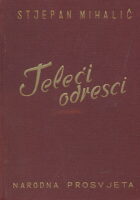 Teleći odresci