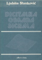 Digitana obrada signala