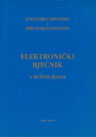Elektronički rječnik s definicijama : englesko-hrvatski i hrvatsko-engleski